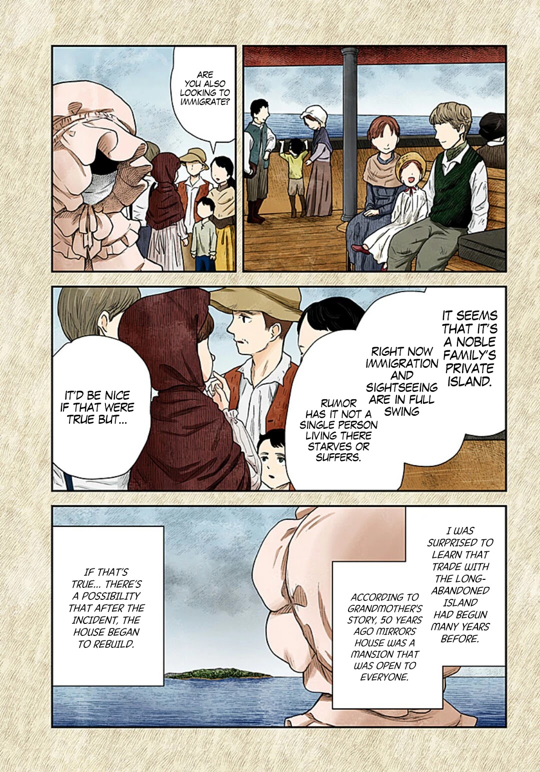 Shadows House, Chapter 109 image 04